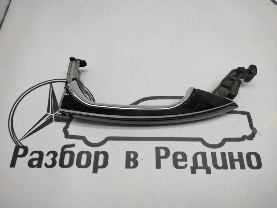 Ручка двери наружняя MERCEDES-BENZ S-класс W221 (2005 - 2009) фото 1 — Разборка Мерседес