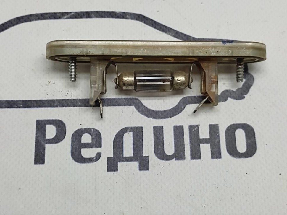 Плафон подсветки номера MERCEDES-BENZ W124 W124/S124/C124/A124 (1984 - 1993) фото 1 — Разборка Мерседес