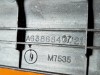 Накладка порога внутренняя MERCEDES-BENZ Vito W638 (1996 - 2003) фото 7 &mdash; Разборка Мерседес