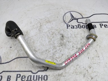 Трубка ОЖ MERCEDES-BENZ C-класс W205/S205/C205/A205 (2014 - 2018) — Разборка Мерседес