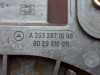 Крышка MERCEDES-BENZ C-класс W203/S203/CL203 (2000 - 2004) фото 4 &mdash; Разборка Мерседес