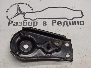 Кронштейн MERCEDES-BENZ S-класс W222/C217/A217 (2013 - 2017) — Разборка Мерседес