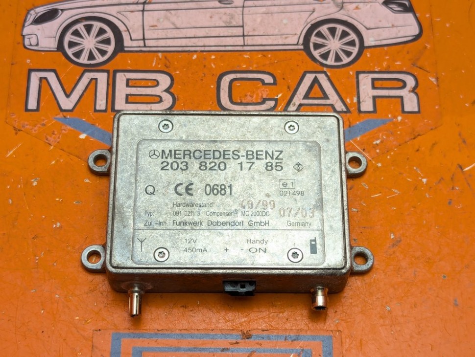 Усилитель антенны MERCEDES-BENZ A-класс W168 рестайлинг (2001 - 2004) фото 1 &mdash; Разборка Мерседес