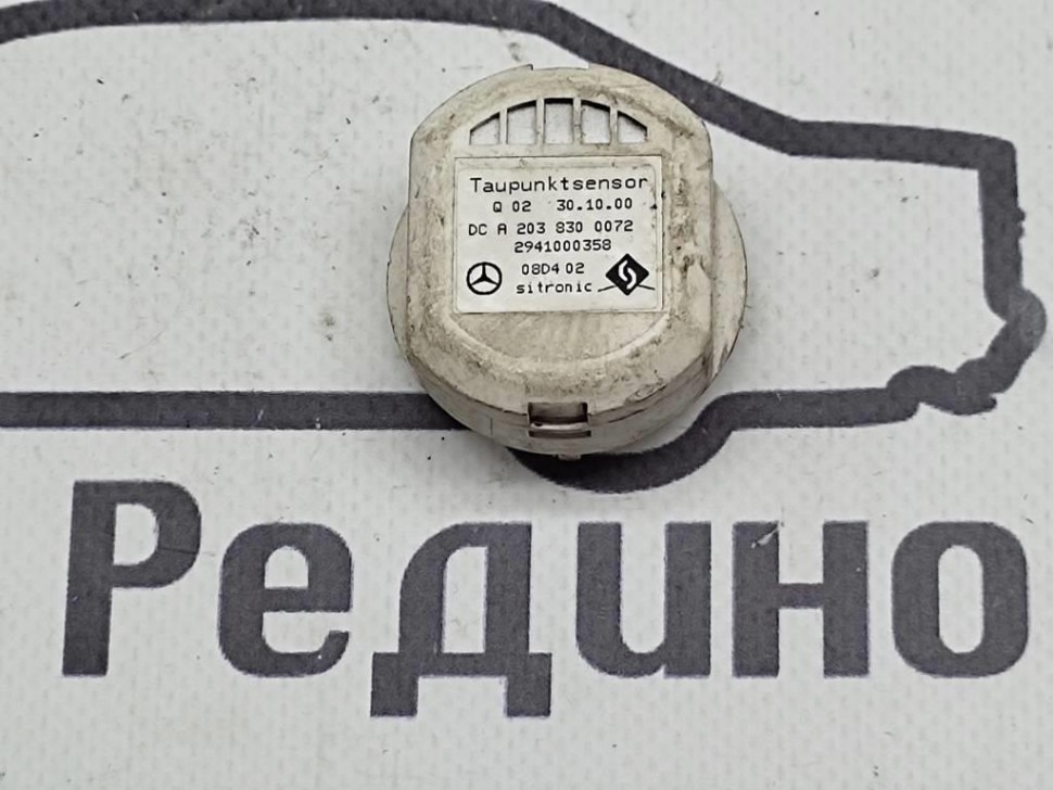 Датчик температуры MERCEDES-BENZ C-класс W203/S203/CL203 (2000 - 2004) фото 1 — Разборка Мерседес