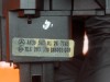 Переключатель подрулевой MERCEDES-BENZ Vito W639 (2003 - 2010) фото 7 &mdash; Разборка Мерседес