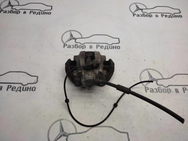 Суппорт задний правый MERCEDES-BENZ E-класс W212/S212/C207/A207 (2009 - 2013) — Разборка Мерседес