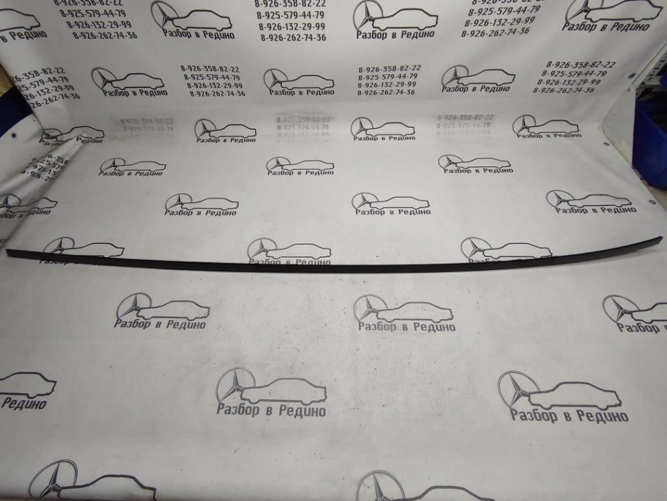 Молдинг крыши MERCEDES-BENZ R-класс W251 (2005 - 2007) фото 1 — Разборка Мерседес