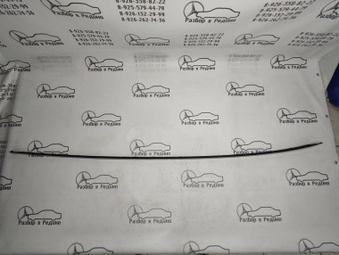 Молдинг крыши MERCEDES-BENZ R-класс W251 (2005 - 2007) — Разборка Мерседес