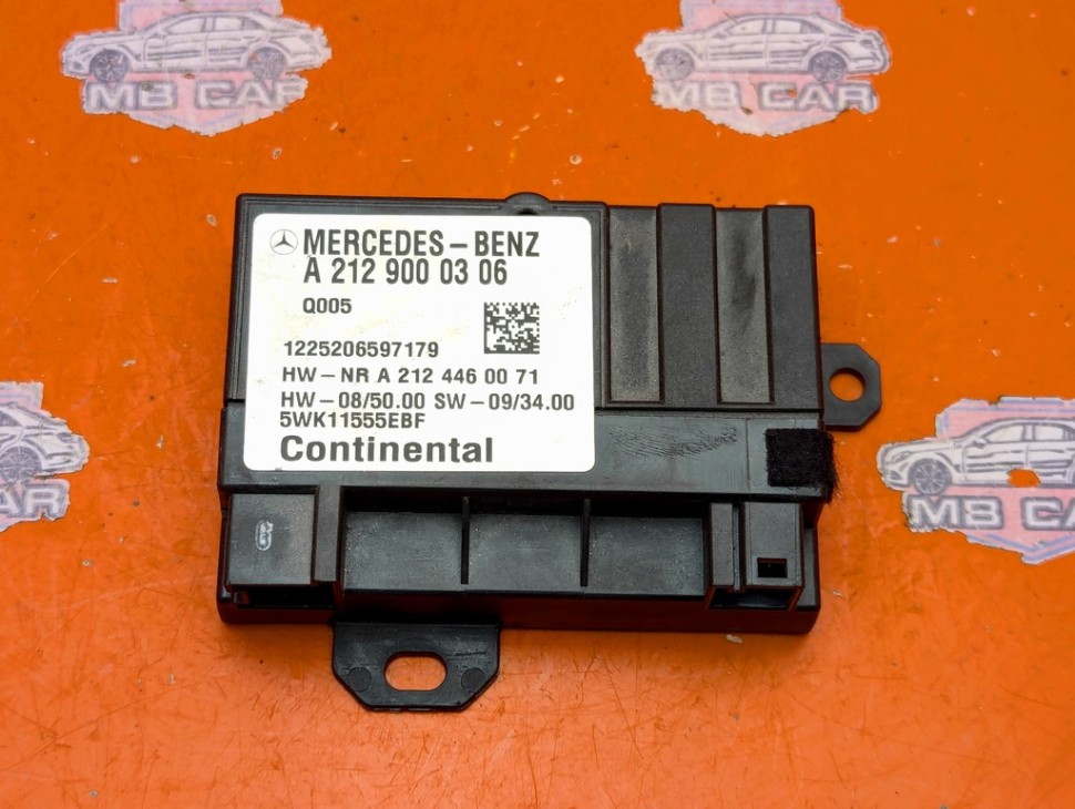 Блок топливного насоса MERCEDES-BENZ C-класс W204/S204 (2006 - 2011) фото 1 — Разборка Мерседес