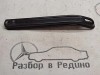 Распорка MERCEDES-BENZ GLC-class w253 фото 1 — Разборка Мерседес