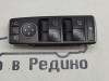 Блок кнопок стеклоподъемников MERCEDES-BENZ GLE-класс W166 (2015 - 2018) фото 1 — Разборка Мерседес