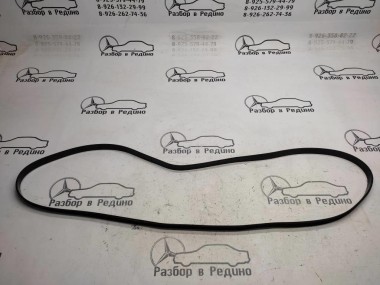 Ремень приводной MERCEDES-BENZ E-класс W211/S211 (2002 - 2006) — Разборка Мерседес