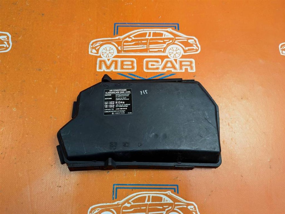 Крышка блока предохранителей MERCEDES-BENZ CL-класс C215 (1999 - 2002) фото 1 — Разборка Мерседес