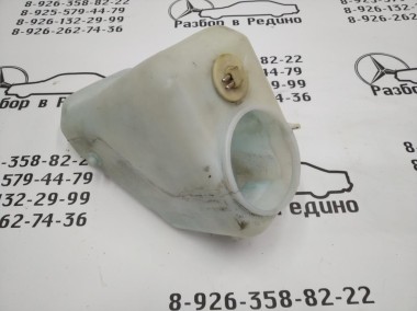 Бачок омывателя MERCEDES-BENZ W124 W124/S124/C124/A124 (1984 - 1993) — Разборка Мерседес