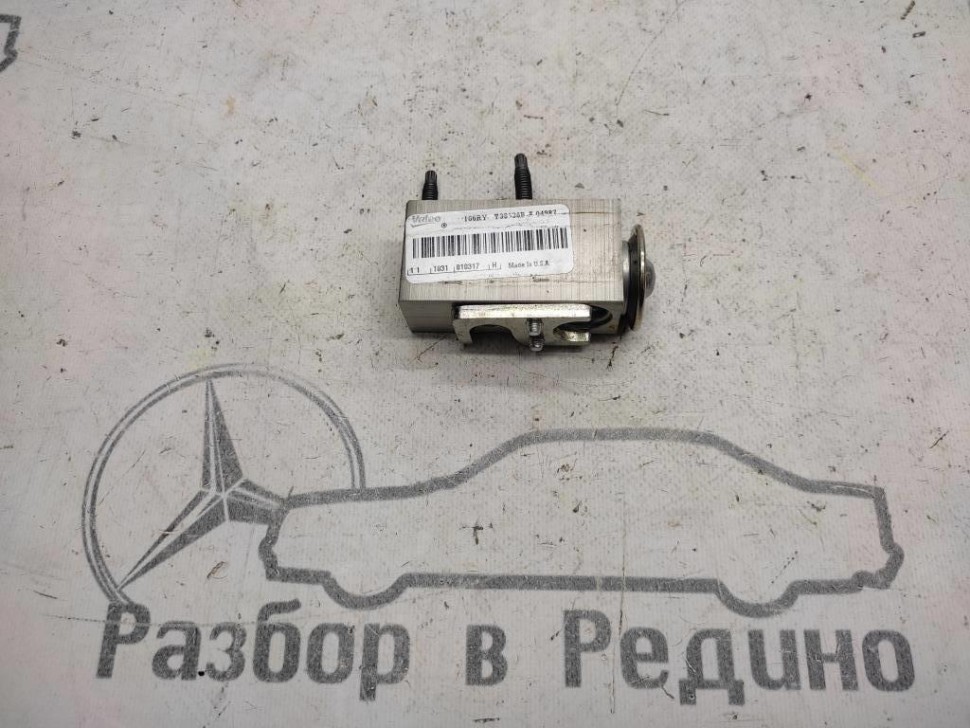 Клапан расширительный MERCEDES-BENZ GLS-класс X166 (2015 - 2019) фото 1 — Разборка Мерседес