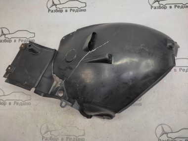 Подкрылок передний левый, задняя часть MERCEDES-BENZ S-класс W221 (2005 - 2009) — Разборка Мерседес