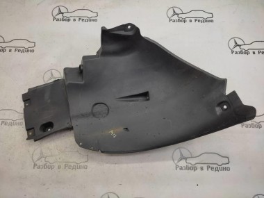 Подкрылок передний левый, задняя часть MERCEDES-BENZ S-класс W221 (2005 - 2009) — Разборка Мерседес