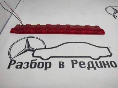 Фонарь стоп-сигнала MERCEDES-BENZ CLS-класс C219 (2004 - 2008) — Разборка Мерседес