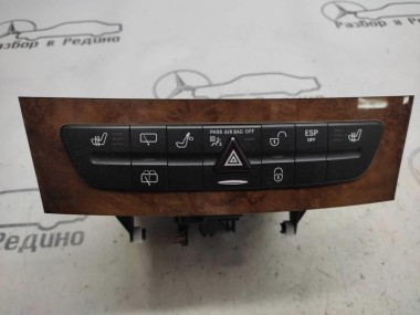 Чейнджер MERCEDES-BENZ E-класс W211/S211 (2002 - 2006) — Разборка Мерседес