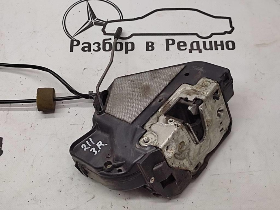 Замок двери задней правой MERCEDES-BENZ E-класс AMG W211/S211 (2002 - 2006) фото 1 — Разборка Мерседес