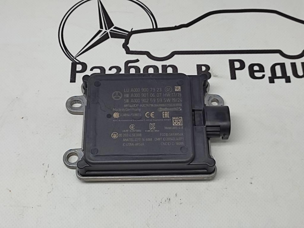 Дистроник MERCEDES-BENZ GLE-класс V167 (2018 - 2024) фото 1 — Разборка Мерседес