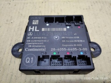 Блок двери MERCEDES-BENZ C-класс W204/S204/С204 рестайлинг (2011 - 2015) — Разборка Мерседес