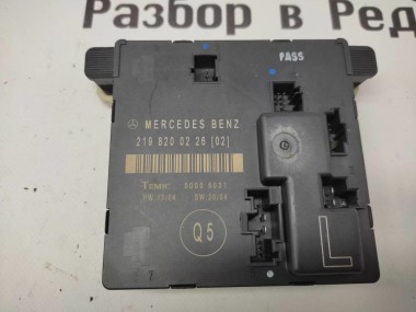 Блок двери MERCEDES-BENZ CLS-класс C219 (2004 - 2008) — Разборка Мерседес
