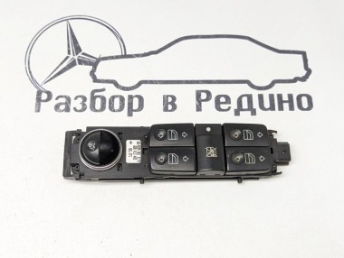 Блок кнопок стеклоподъемников MERCEDES-BENZ S-класс W220 рестайлинг (2002 - 2005) — Разборка Мерседес