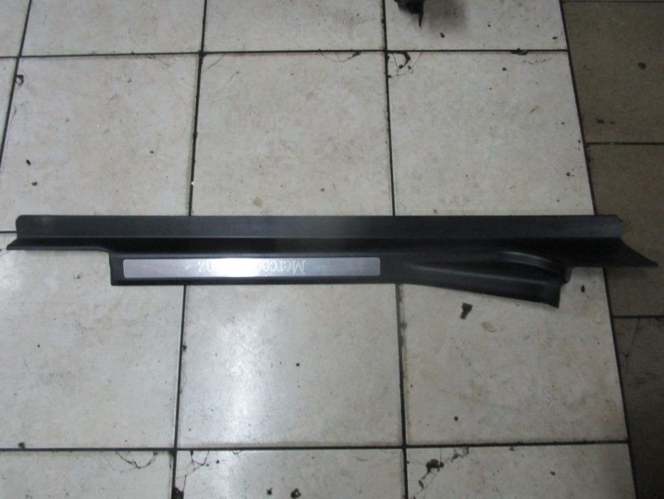 Накладка порога внутренняя MERCEDES-BENZ C-класс W203/S203/CL203 рестайлинг (2004 - 2008) фото 1 — Разборка Мерседес