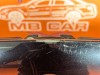 Капот MERCEDES-BENZ E-класс W210/S210 рестайлинг (1999 - 2003) фото 15 &mdash; Разборка Мерседес