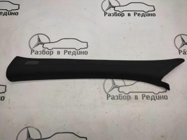 Накладка передней стойки MERCEDES-BENZ S-класс W222/C217/A217 рестайлинг (2017 - 2020) — Разборка Мерседес