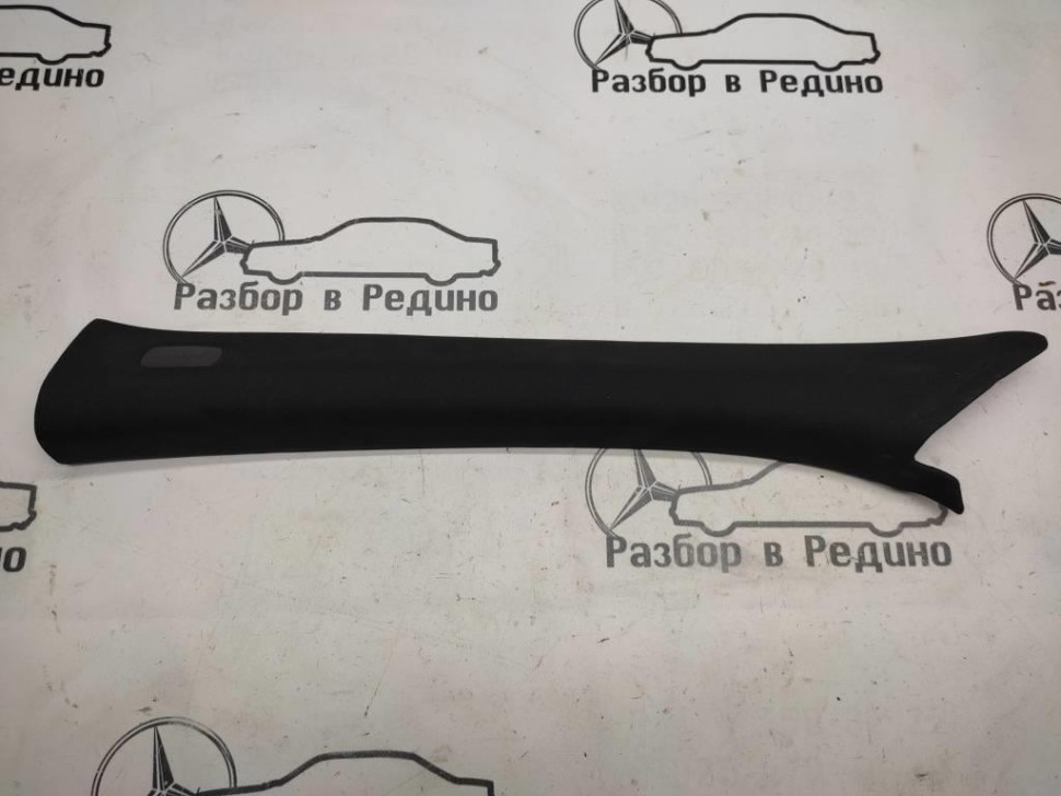 Накладка передней стойки MERCEDES-BENZ S-класс W222/C217/A217 рестайлинг (2017 - 2020) фото 1 — Разборка Мерседес