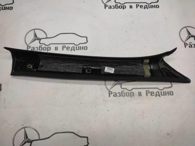 Накладка передней стойки MERCEDES-BENZ S-класс W222/C217/A217 рестайлинг (2017 - 2020) — Разборка Мерседес