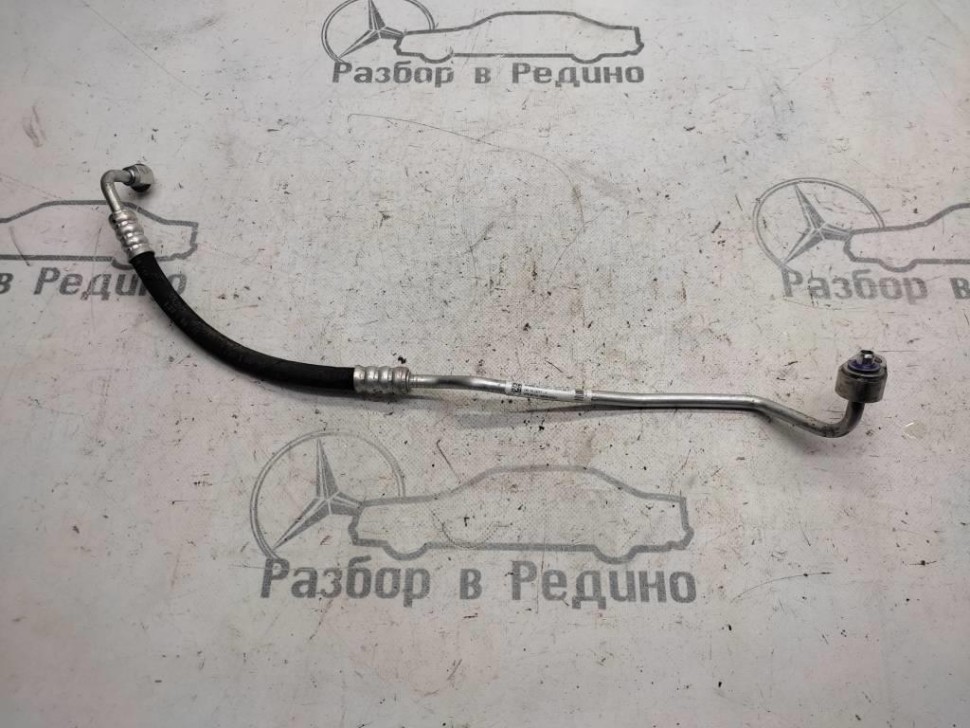 Трубка кондиционера MERCEDES-BENZ E-class w213 фото 1 — Разборка Мерседес