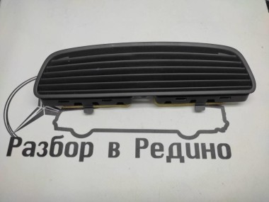 Воздуховод центральный MERCEDES-BENZ S-класс W222/C217/A217 рестайлинг (2017 - 2020) — Разборка Мерседес