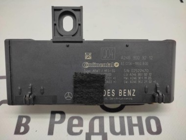 Блок крышки  багажника MERCEDES-BENZ CLA-класс C117/X117 (2013 - 2016) — Разборка Мерседес