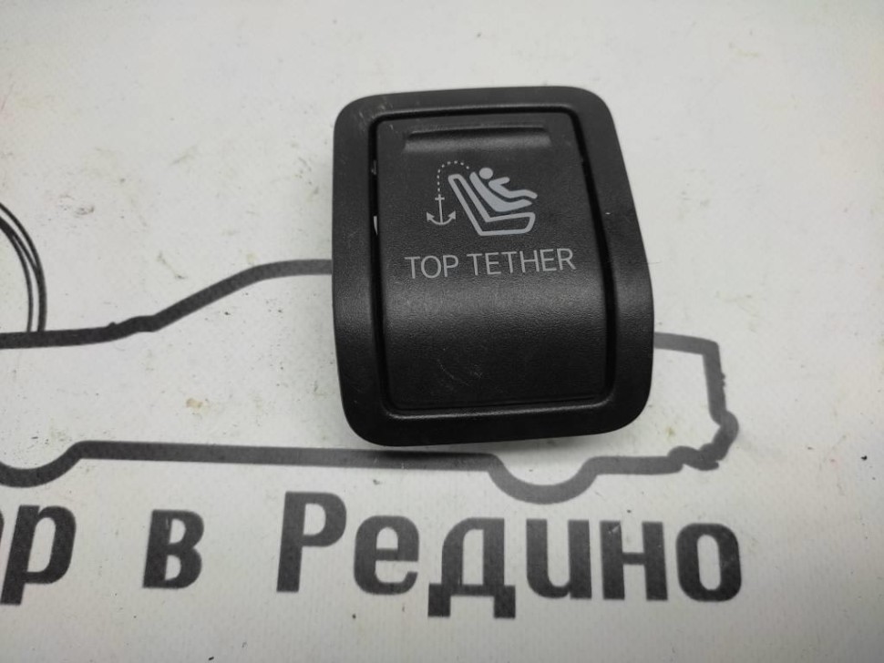 Накладка MERCEDES-BENZ E-class w238 coupe фото 1 — Разборка Мерседес