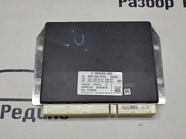 Блок пневмоподвески MERCEDES-BENZ S-класс W221 (2005 - 2009) — Разборка Мерседес