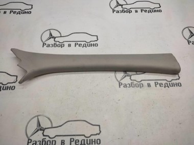 Накладка передней стойки MERCEDES-BENZ C-класс W204/S204/С204 рестайлинг (2011 - 2015) — Разборка Мерседес