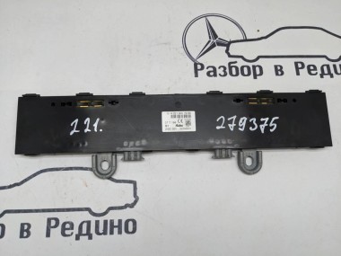 Усилитель антенны MERCEDES-BENZ S-класс W221 (2005 - 2009) — Разборка Мерседес