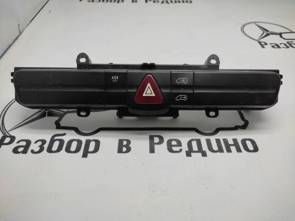 Блок кнопок MERCEDES-BENZ Sprinter W906 (2006 - 2019) фото 1 — Разборка Мерседес