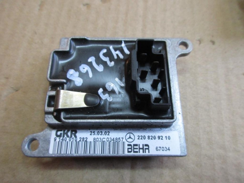 Реле моторчика печки MERCEDES-BENZ M-класс W163 рестайлинг (2001 - 2005) фото 1 — Разборка Мерседес