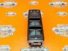 Блок кнопок стеклоподъемников MERCEDES-BENZ GLK-класс X204 (2008 - 2012) фото 1 — Разборка Мерседес