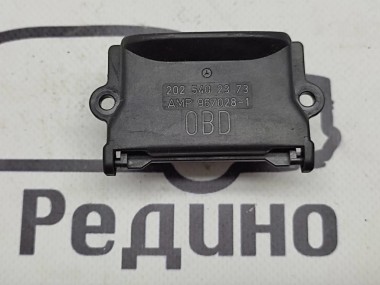 Корпус диагностического разъема MERCEDES-BENZ C-класс W203/S203/CL203 (2000 - 2004) — Разборка Мерседес