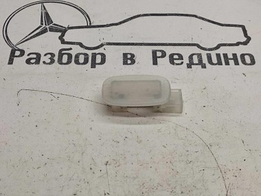 Плафон подсветки MERCEDES-BENZ E-класс W210/S210 рестайлинг (1999 - 2003) — Разборка Мерседес