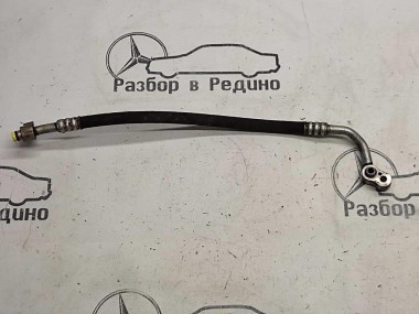 Трубка кондиционера MERCEDES-BENZ E-класс W211/S211 рестайлинг (2006 - 2009) — Разборка Мерседес