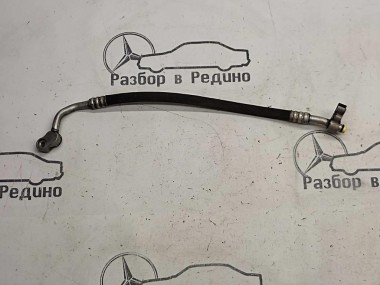 Трубка кондиционера MERCEDES-BENZ E-класс W211/S211 рестайлинг (2006 - 2009) — Разборка Мерседес