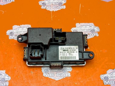 Реле моторчика печки MERCEDES-BENZ C-класс W204/S204 (2006 - 2011) — Разборка Мерседес