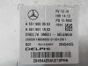 Комплект для запуска FBS4 MERCEDES-BENZ E-класс W212/S212/C207/A207 (2009 - 2013) фото 6 — Разборка Мерседес
