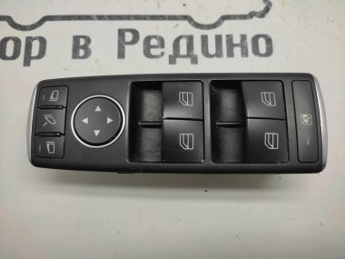 Блок кнопок стеклоподъемников MERCEDES-BENZ E-класс W212/S212/C207/A207 рестайлинг (2013 - 2016) — Разборка Мерседес